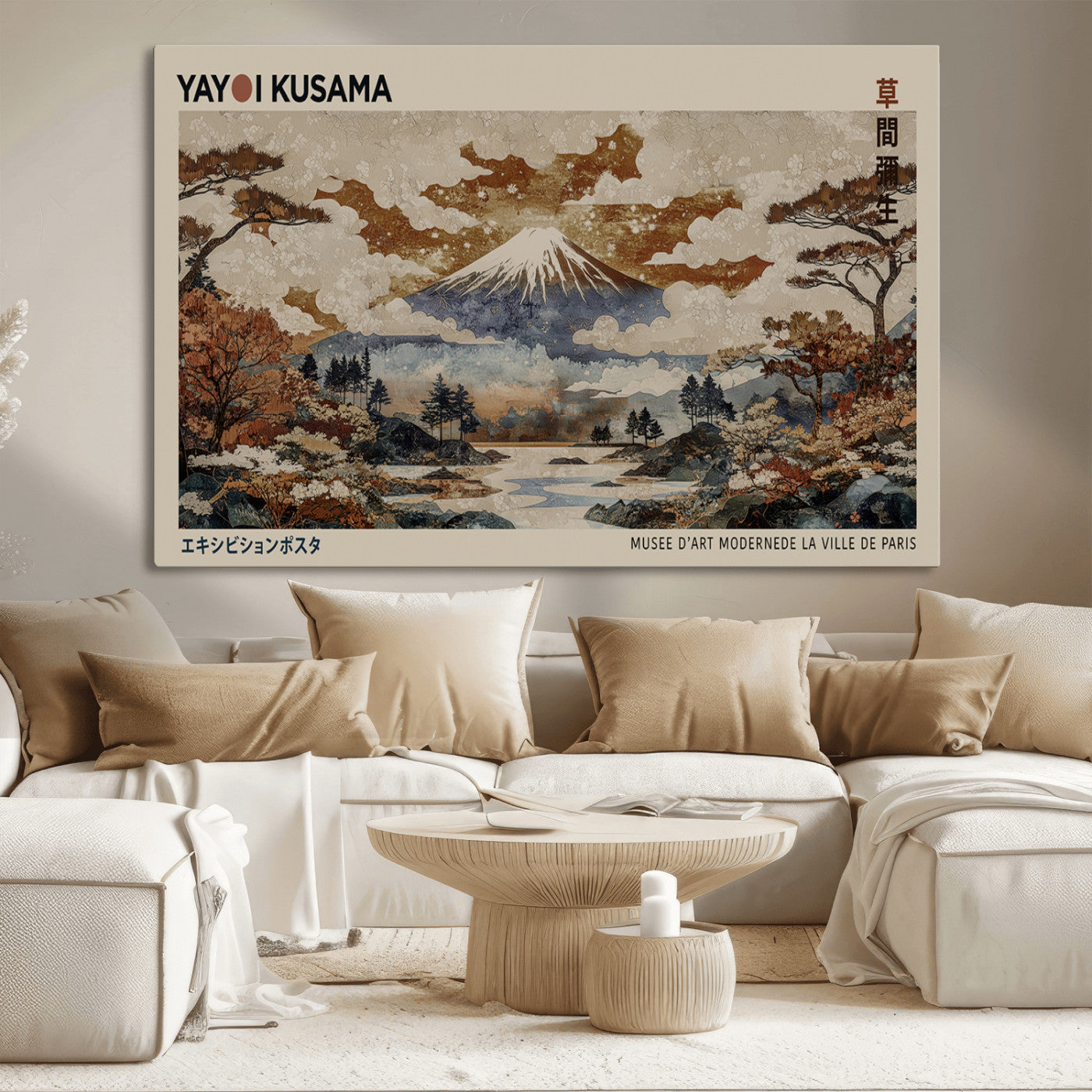 11778299-MGV-CV-36X24-Japanese Landscape Wall Art – Mount Fuji Canvas Print, Asian Inspired Nature Decor for Living Room, Bedroom, Office or Studio
