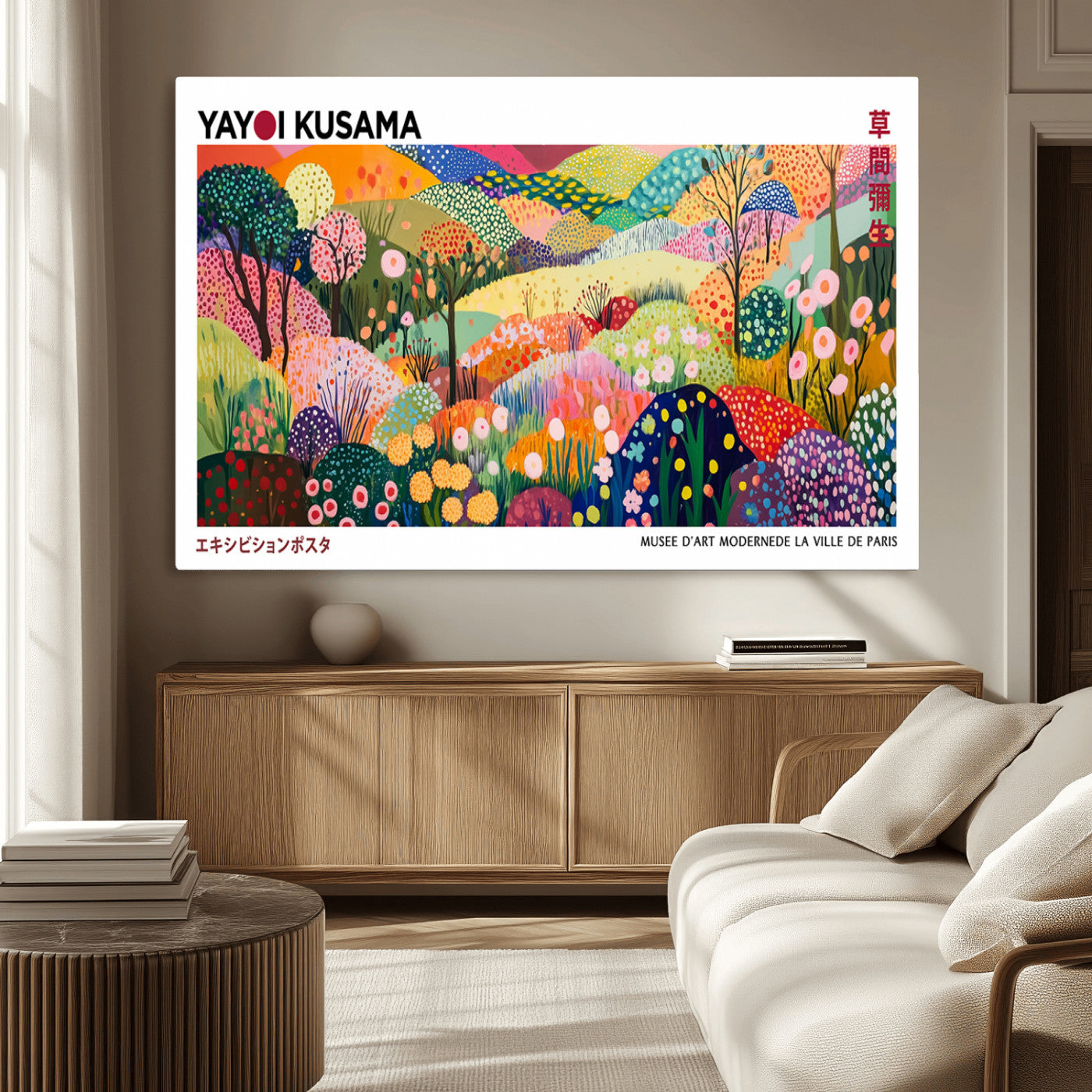 75201-MGV-CV-36X24-Yayoi Kusama Floral Wall Art – Vibrant Abstract Landscape Canvas Print, Modern Pop Art Poster for Living Room, Bedroom, or Gallery