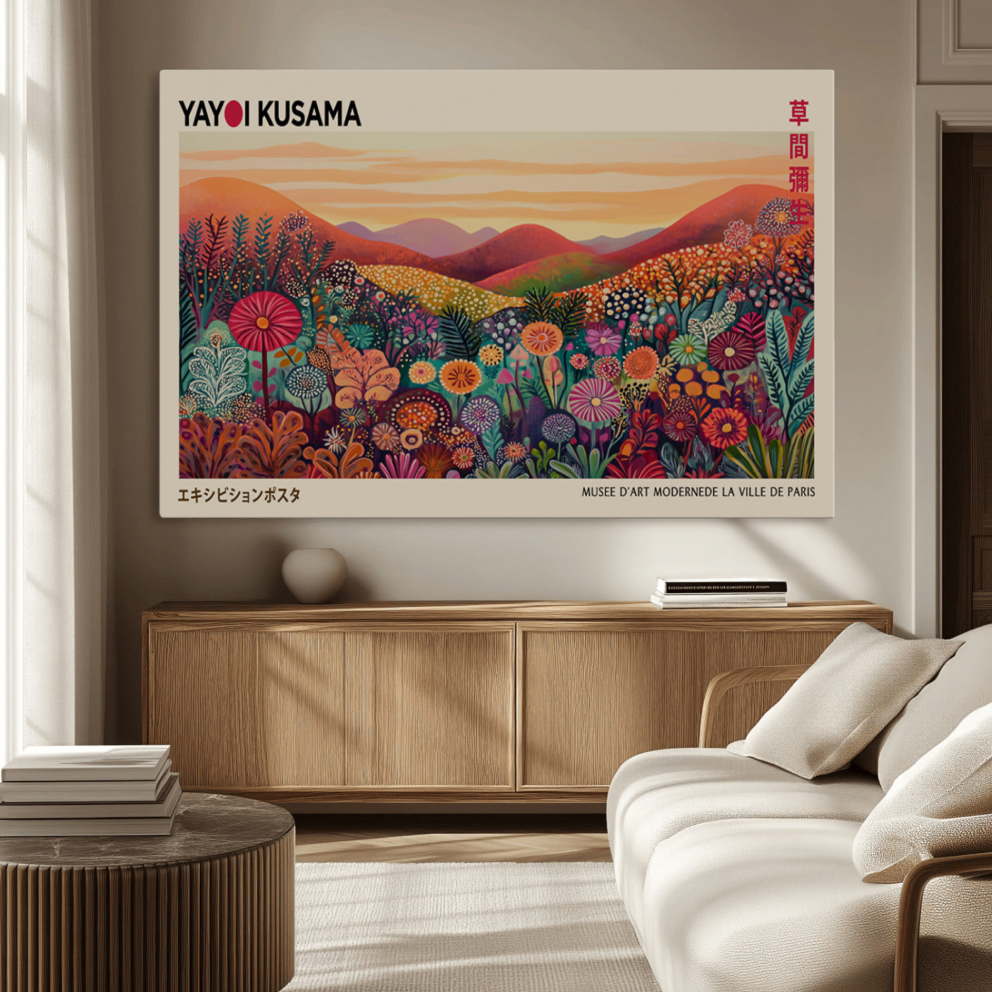 66096-MGV-CV-36X24-Yayoi Kusama Wall Art – Sunset Floral Landscape Canvas Print, Vibrant Flower Garden Panorama for Living Room, Bedroom or Office
