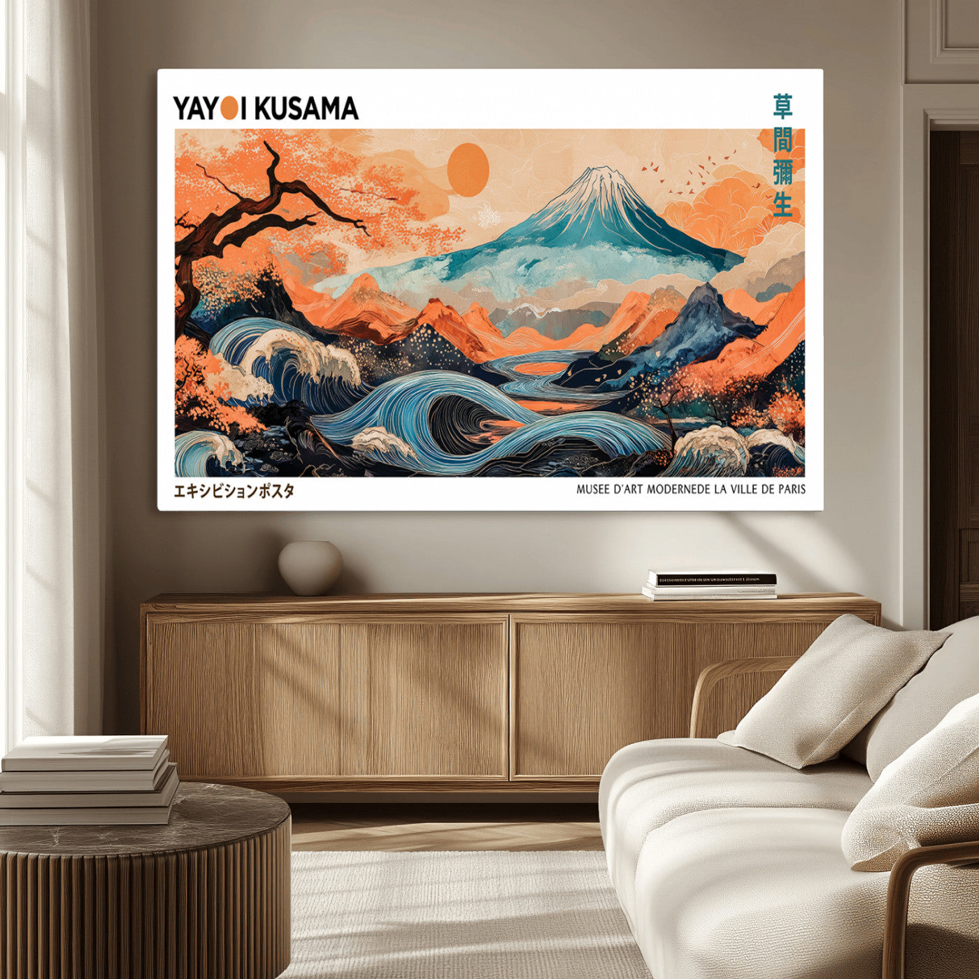 88785870-MGV-CV-36X24-Japanese Great Wave & Mt Fuji Wall Art – Ukiyo e Style Landscape Print with Flowing River, Autumn Mountain Poster, Oriental Asian