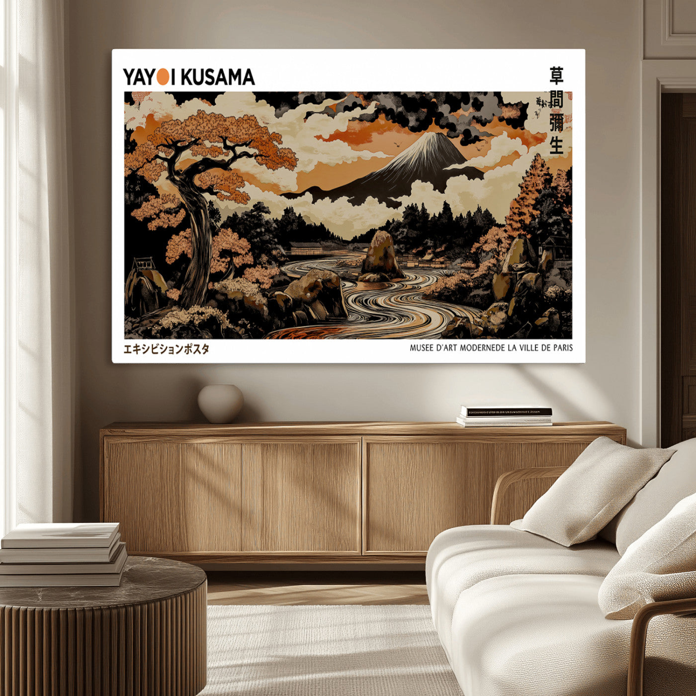 96372548-MGV-CV-36X24-Japanese Landscape Wall Art Print – Mt. Fuji Poster with Bonsai Tree & River, Ukiyo-e Inspired Modern Japanese Artwork, Autumn