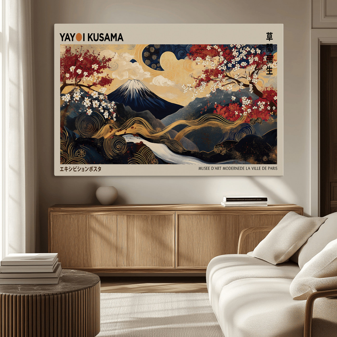 54967195-MGV-CV-36X24-Mount Fuji Wall Art – Japanese Cherry Blossom Abstract Canvas Print, Navy Gold Landscape Painting, Oriental Luxury Home Decor