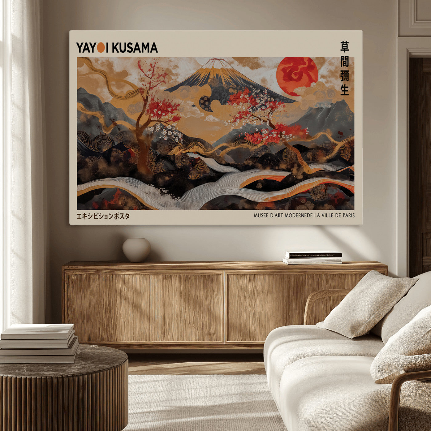 77970791-MGV-CV-36X24-Mount Fuji Golden Abstract Wall Art – Japanese Landscape Canvas Poster, Cherry Blossom & Red Sun Painting, Elegant Zen Oriental