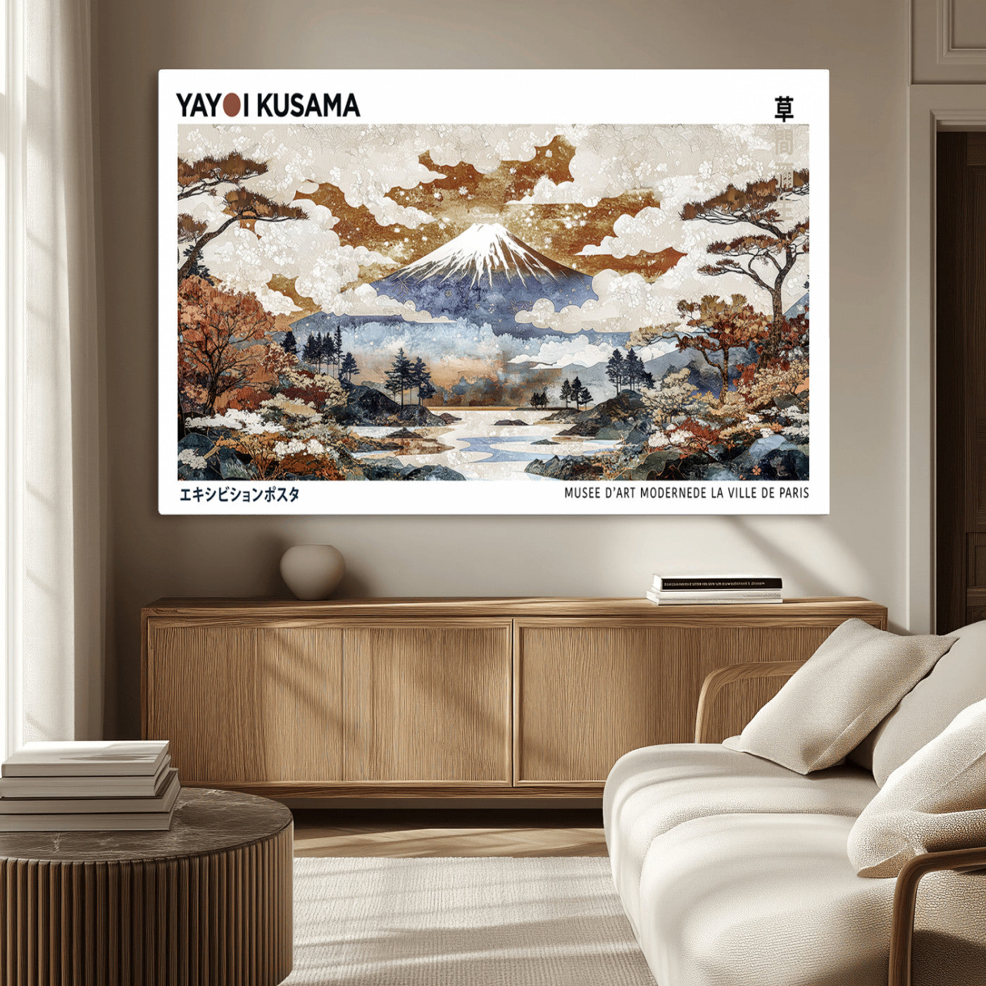80111817-MGV-CV-36X24-Japanese Landscape Wall Art – Mount Fuji Autumn Canvas Print, Asian Inspired Nature Decor for Living Room, Bedroom, Office or