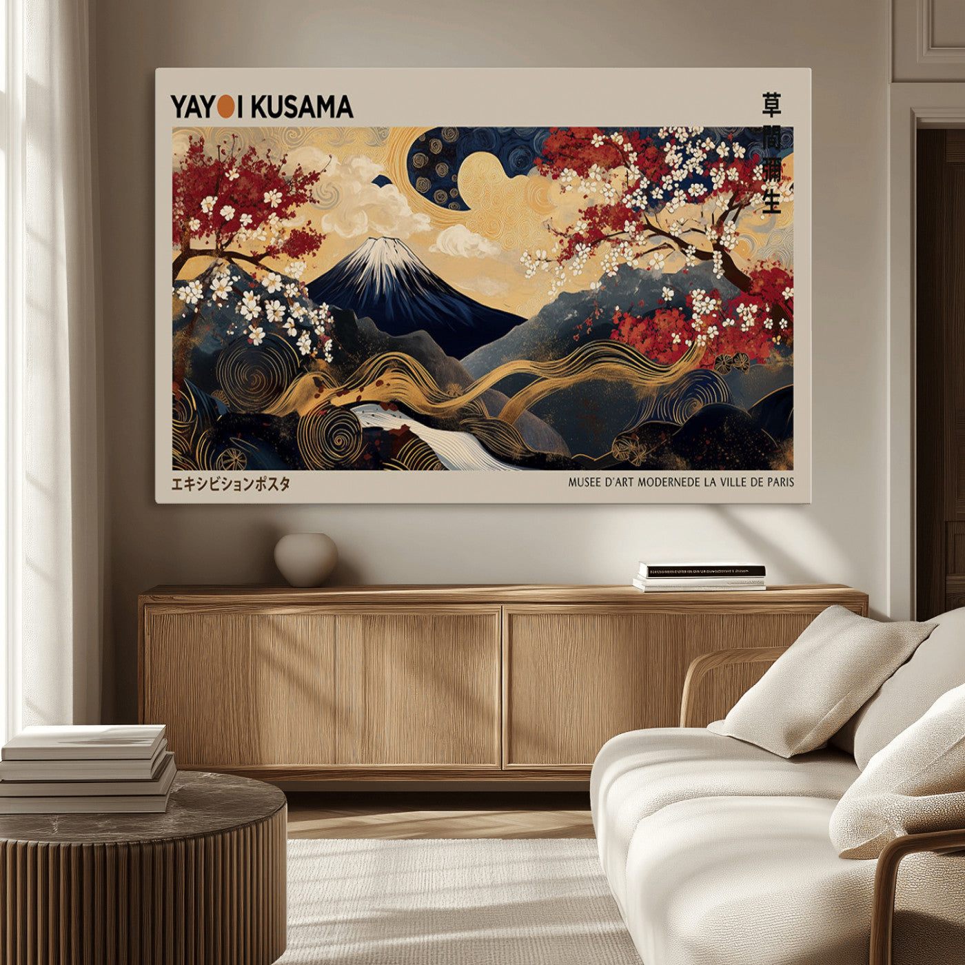 66892669-MGV-CV-36X24-Yayoi Kusama Japanese Inspired Canvas Print – Mt. Fuji & Floral Scene Wall Art, Framed Asian Style Canvas for Home, Office or