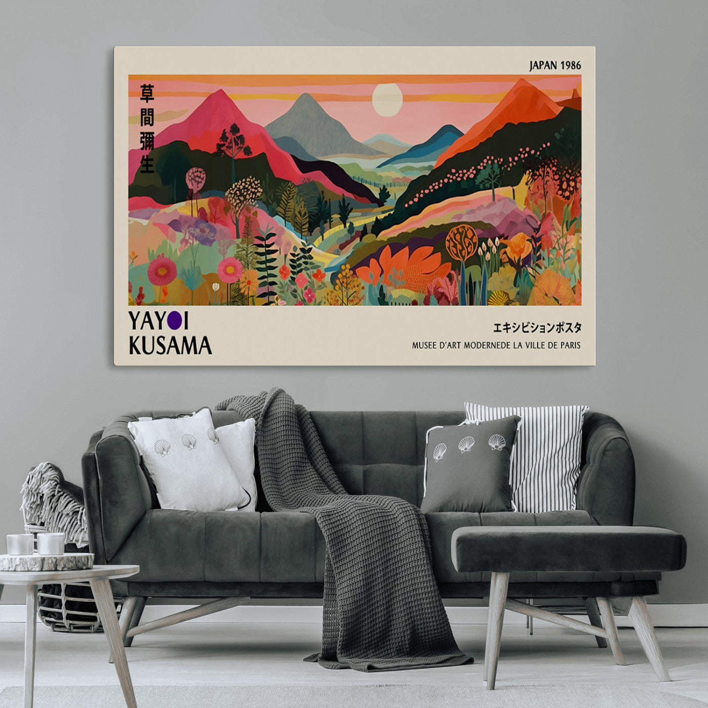 83627-MGV-CV-36X24-Yayoi Kusama Exhibition Poster Japan 1986 – Colorful Modern Art Print, Contemporary Wall Decor for Living Room, Office, Gallery,