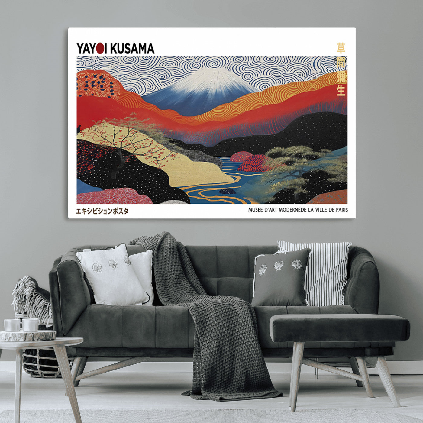 14839-MGV-CV-36X24-Yayoi Kusama Wall Art – Panoramic Mountain & River Canvas Print, Modern Abstract Japanese Landscape Decor for Living Room or