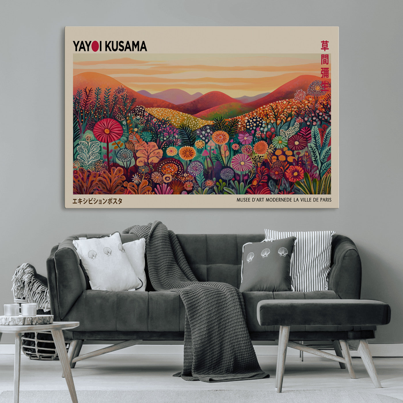 66096-MGV-CV-36X24-Yayoi Kusama Wall Art – Sunset Floral Landscape Canvas Print, Vibrant Flower Garden Panorama for Living Room, Bedroom or Office