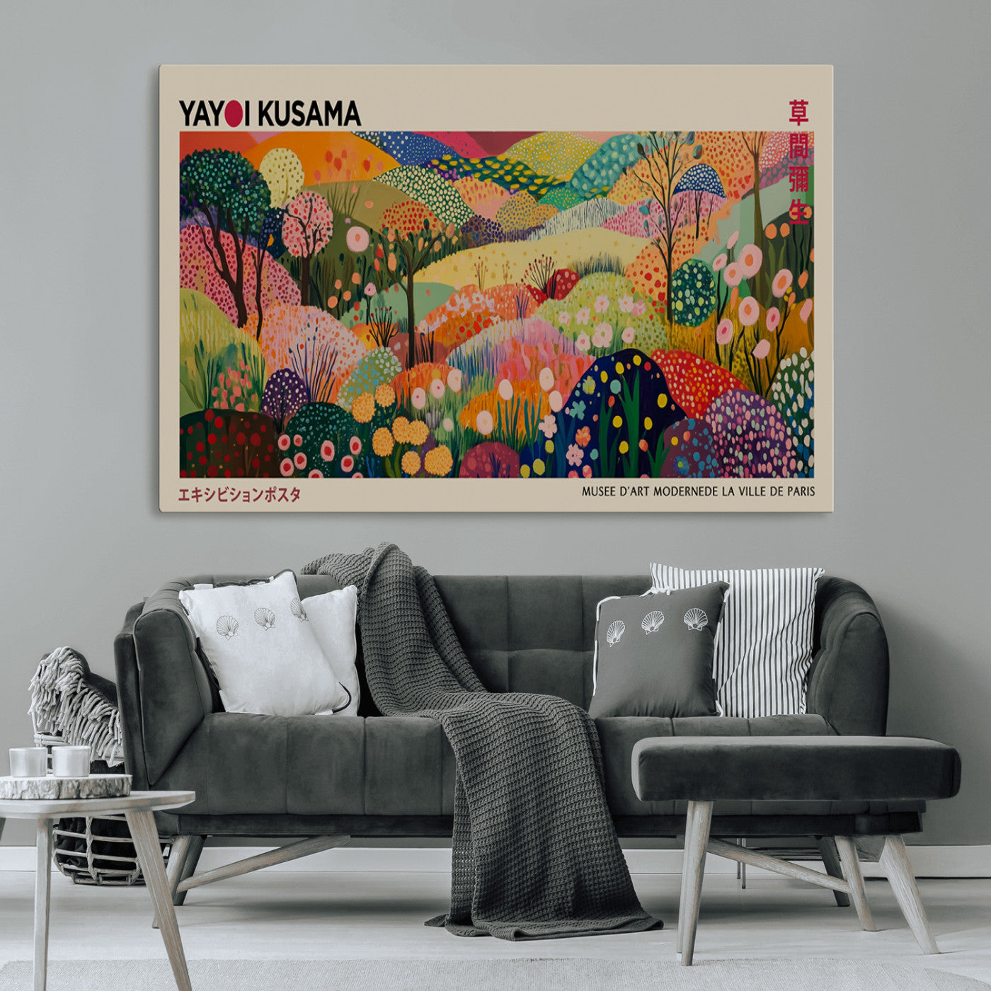 98921-MGV-CV-36X24-Yayoi Kusama Wall Art – Vibrant Forest and Flower Hills Canvas Print, Colorful Nature Landscape Artwork for Living Room, Bedroom