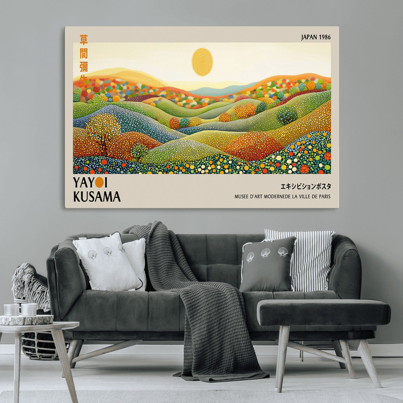 33864-MGV-CV-36X24-Pointillism Yayoi Wall Art Canvas Print, Framed Yayoi Kusama Art Picture Print, Yayoi Kusama Dot Perfect Abstract Nature Decor