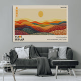 88180-MGV-CV-36X24-Yayoi Kusama Landscape Wall Art – Abstract Dotted Mountain Canvas Print, Retro Sun Poster for Modern Living Room, Office or