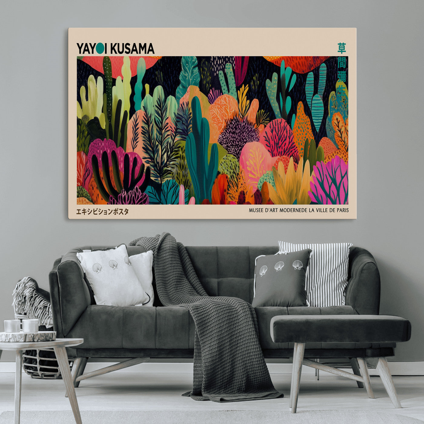 45711-MGV-CV-36X24-Yayoi Kusama Wall Art Canvas Print, Framed Abstract Yayoi Kusama Art Picture Print, Japanese Wabi Sabi Perfect Modern Abstract