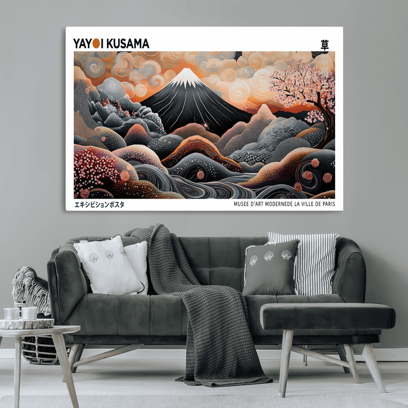 63125329-MGV-CV-36X24-Japanese Mt Fuji Wall Art – Surreal Ukiyo e Style Cherry Blossom Poster, Swirling Cloud Landscape Print, Modern Oriental Asian