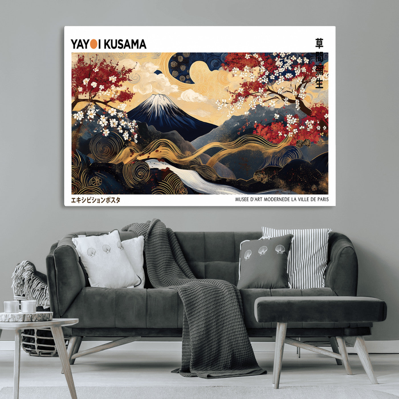 66243961-MGV-CV-36X24-Mount Fuji Japanese Wall Art – Golden Abstract Landscape Canvas Print, Cherry Blossom Painting, Modern Oriental Zen Home Decor