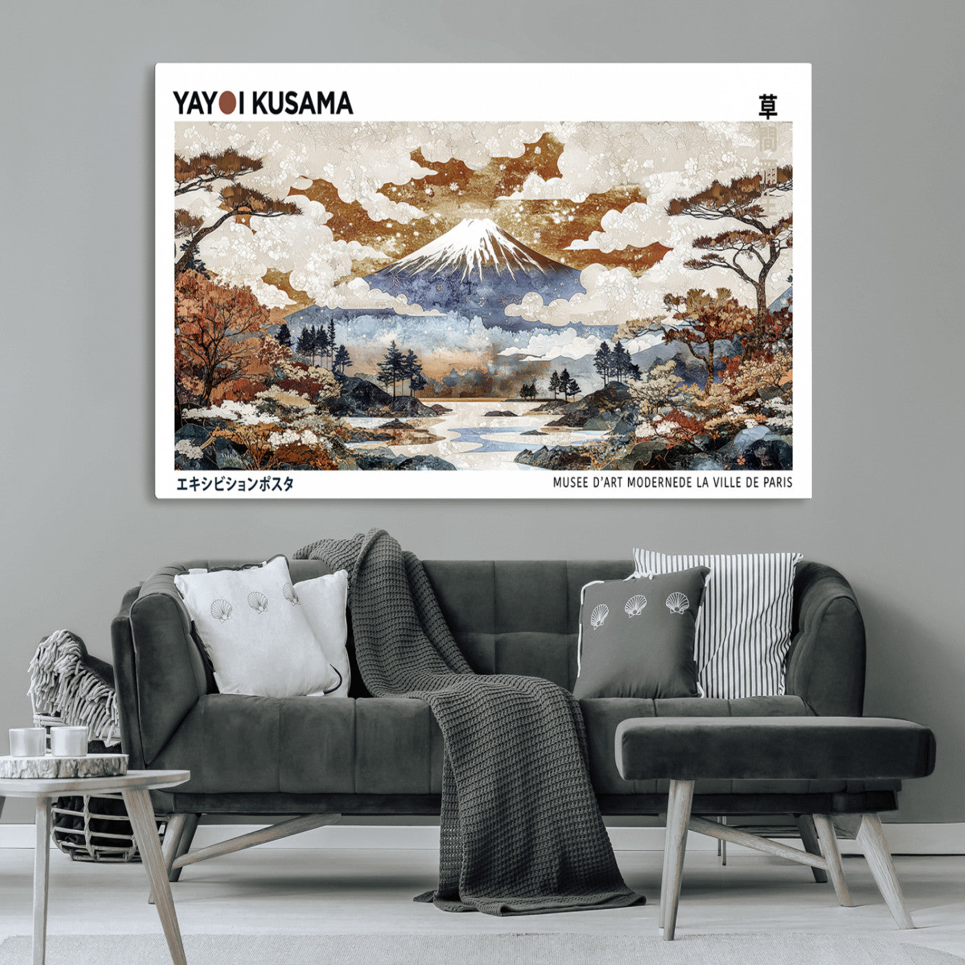 80111817-MGV-CV-36X24-Japanese Landscape Wall Art – Mount Fuji Autumn Canvas Print, Asian Inspired Nature Decor for Living Room, Bedroom, Office or