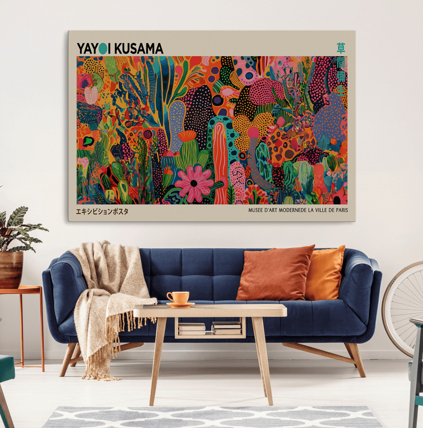 40791-MGV-CV-36X24-Kusama Inspired Wall Art – Vibrant Abstract Floral Jungle Canvas Print, Bold Pop Art Botanical Decor for Living Room, Bedroom, or