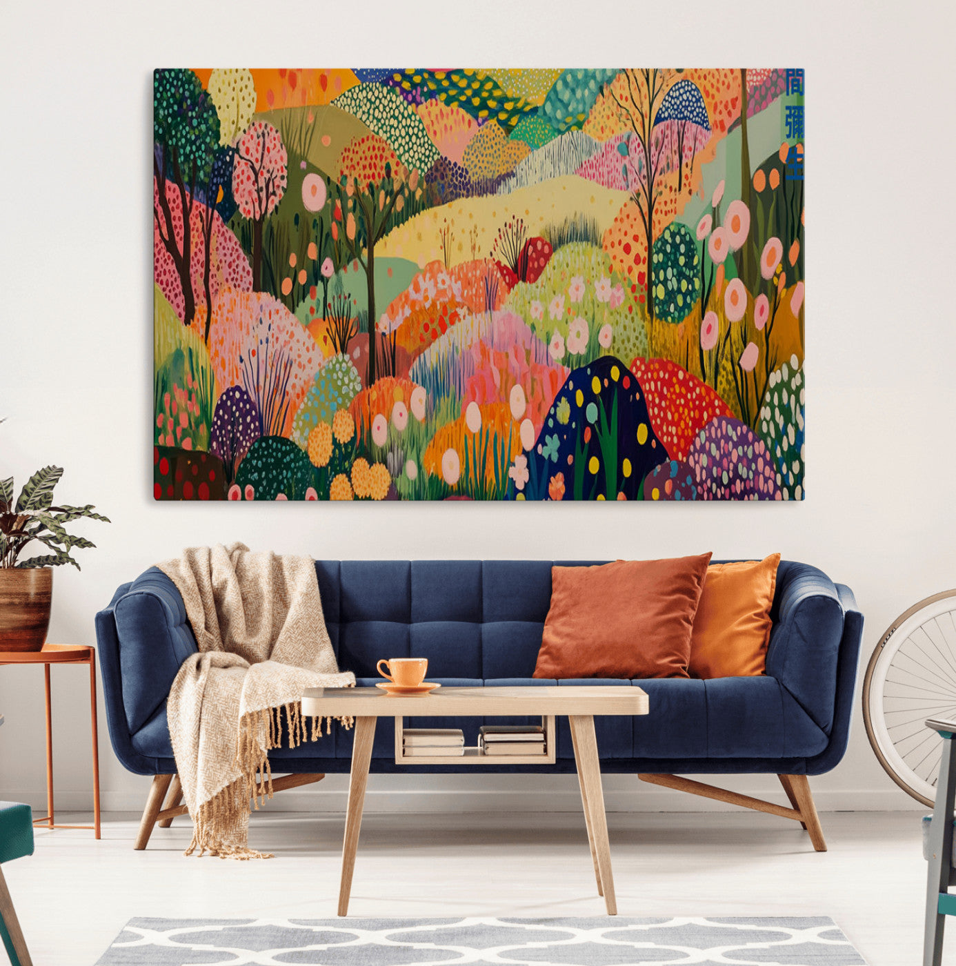 79636380-MGV-CV-36X24-Colorful Abstract Landscape Wall Art – Vibrant Hills and Flowers Canvas Print, Modern Whimsical Artwork for Living Room, Bedroom,