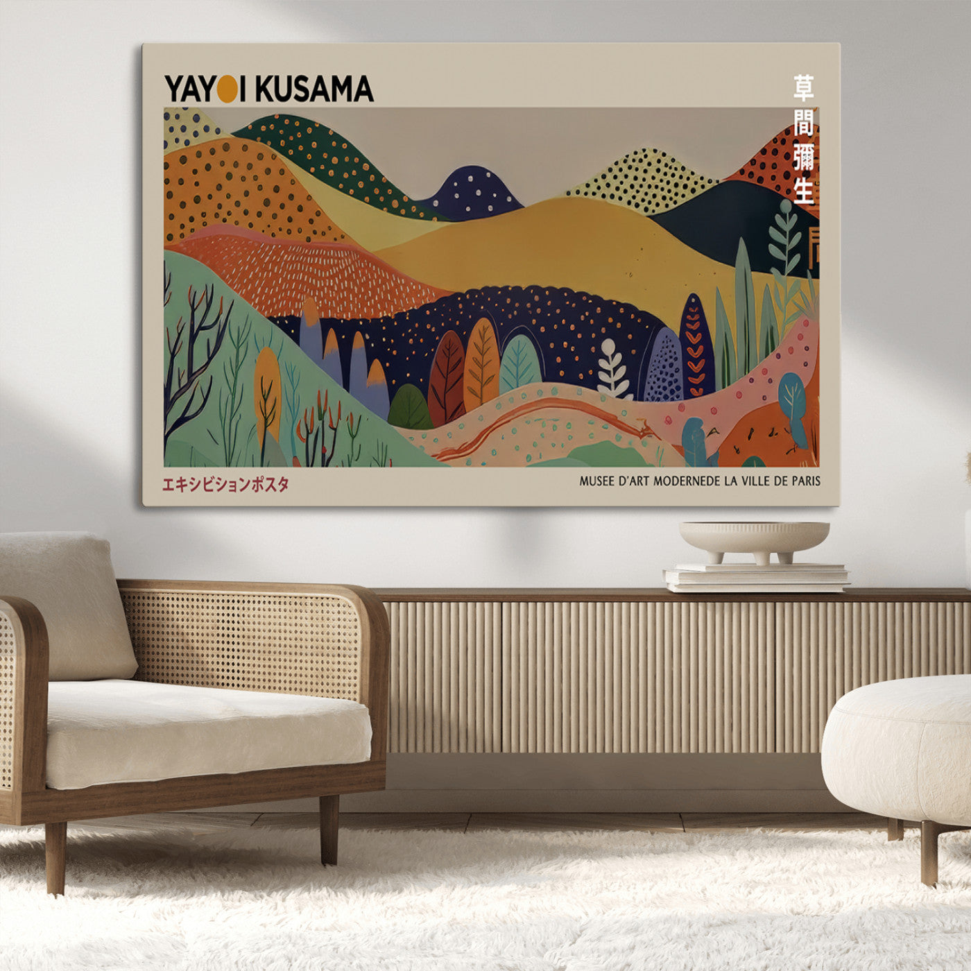 11242-MGV-CV-36X24-Kusama Wall Art – Abstract Colorful Hills Canvas Print, Modern Japanese Inspired Landscape Poster for Living Room, Office or