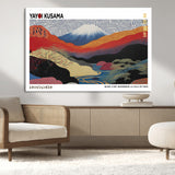14839-MGV-CV-36X24-Yayoi Kusama Wall Art – Panoramic Mountain & River Canvas Print, Modern Abstract Japanese Landscape Decor for Living Room or