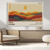 88180-MGV-CV-36X24-Yayoi Kusama Landscape Wall Art – Abstract Dotted Mountain Canvas Print, Retro Sun Poster for Modern Living Room, Office or