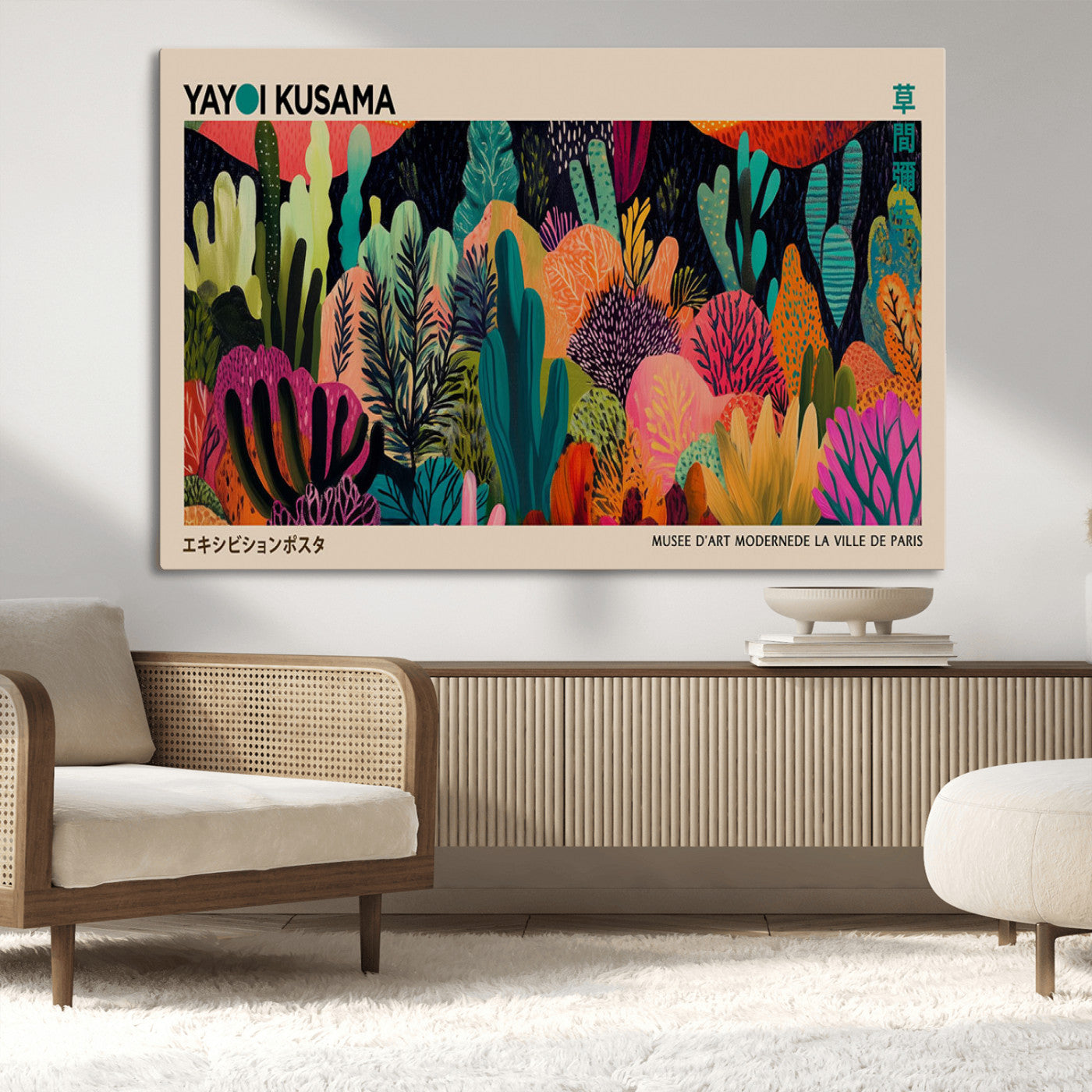 45711-MGV-CV-36X24-Yayoi Kusama Wall Art Canvas Print, Framed Abstract Yayoi Kusama Art Picture Print, Japanese Wabi Sabi Perfect Modern Abstract