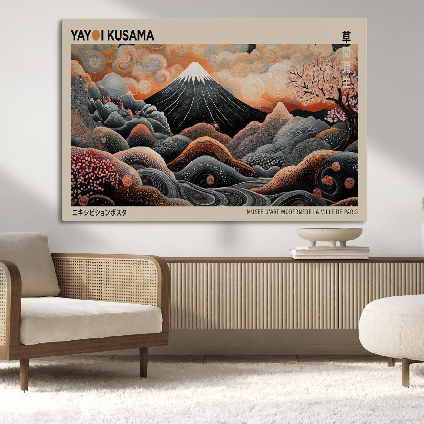 55739266-MGV-CV-36X24-Japanese Wall Art Print – Abstract Yayoi Kusama Inspired Dotted Landscape Poster, Surreal Oriental Mountain and Cherry Blossom