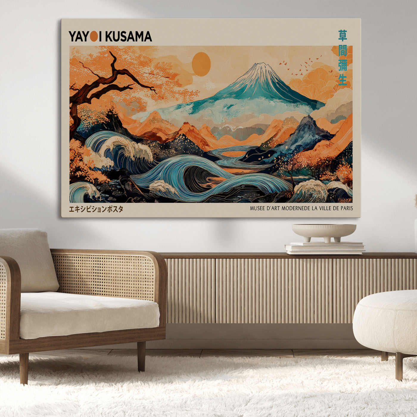 22373530-MGV-CV-36X24-Japanese Mt Fuji Wave Art Print – Ukiyo e Inspired Sun & Cherry Blossom Poster, Traditional Asian Landscape Painting, Modern