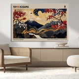 66892669-MGV-CV-36X24-Yayoi Kusama Japanese Inspired Canvas Print – Mt. Fuji & Floral Scene Wall Art, Framed Asian Style Canvas for Home, Office or