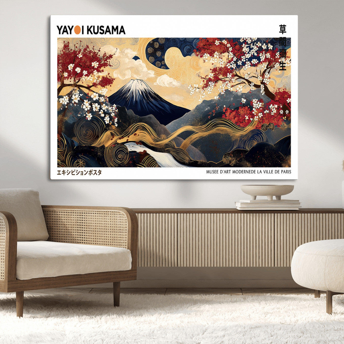 28945903-MGV-CV-36X24-Yayoi Kusama Inspired Japanese Art Canvas Print – Framed Floral & Mt. Fuji Wall Decor, Modern Asian Style Canvas for Home, Office,
