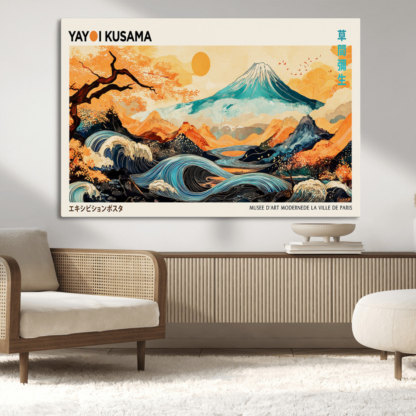 94085549-MGV-CV-36X24-Yayoi Kusama Inspired Japanese Landscape Art Print – Vibrant Mount Fuji, Waves & Autumn Trees, Modern Decorative Poster for