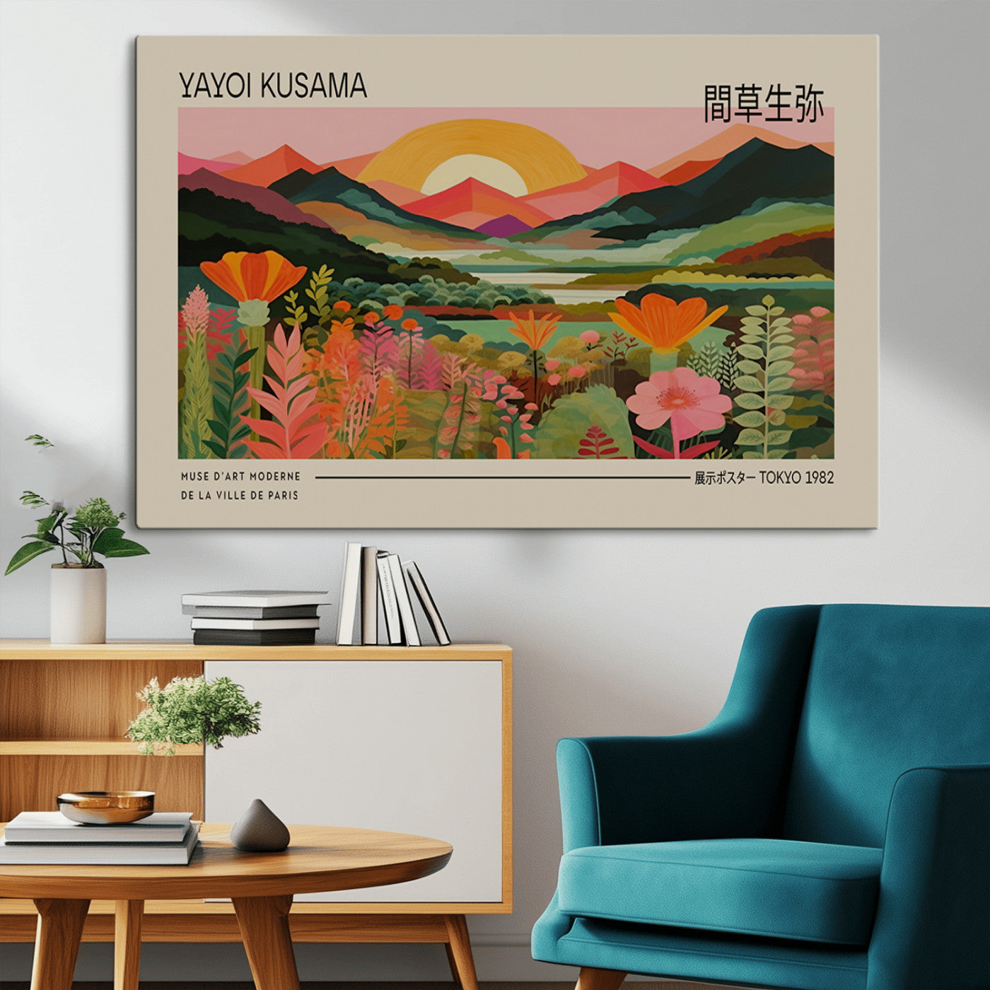 17753-MGV-CV-36X24-Floral Sunset Landscape Wall Art – Panoramic Nature Canvas Print, Vibrant Botanical Artwork for Living Room, Bedroom, Office, or