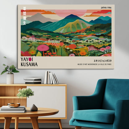 54215-MGV-CV-36X24-Yayoi Kusama Wall Art – Panoramic Japanese Landscape Canvas Print, Modern Abstract Nature Decor for Office, Bedroom or Living Room