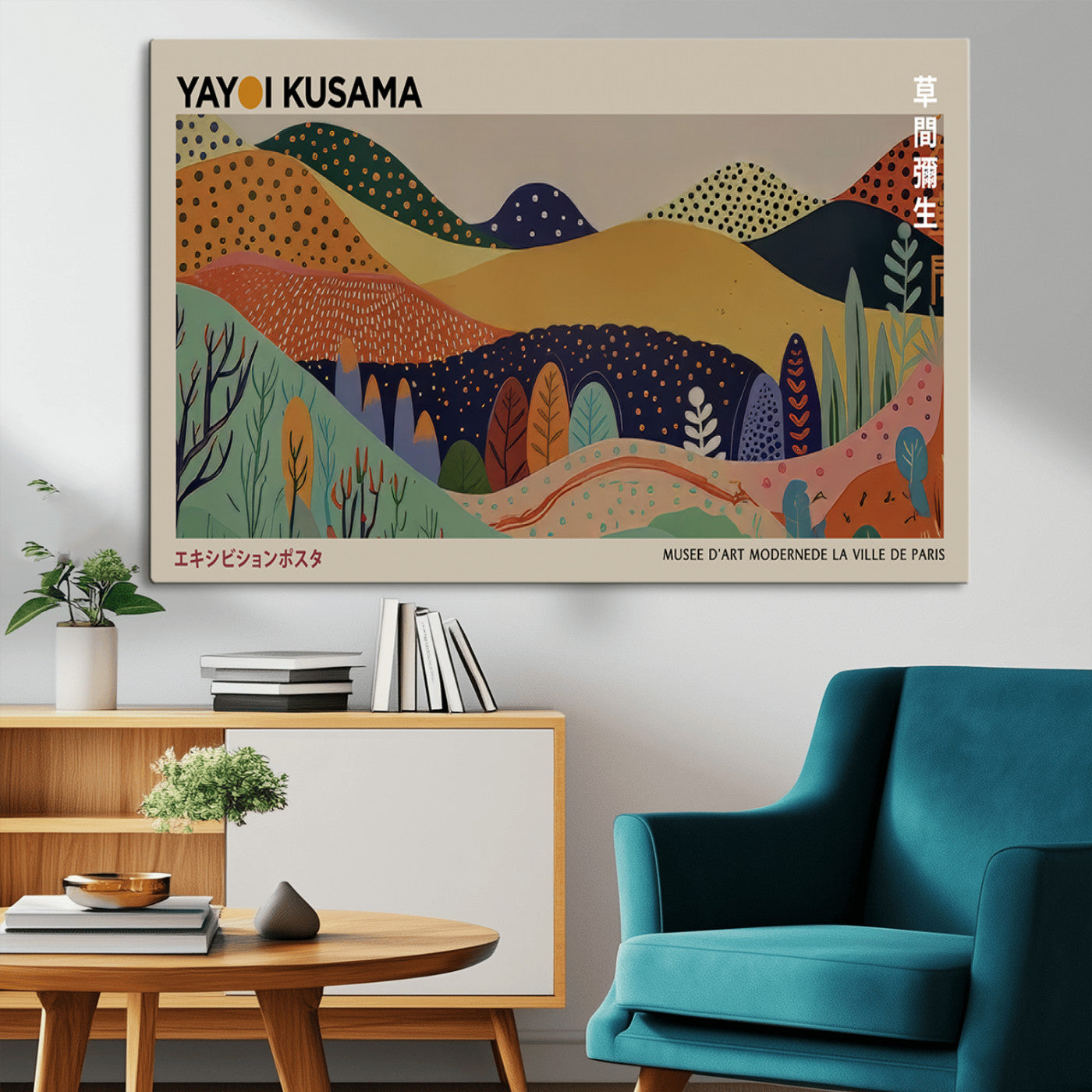 11242-MGV-CV-36X24-Kusama Wall Art – Abstract Colorful Hills Canvas Print, Modern Japanese Inspired Landscape Poster for Living Room, Office or