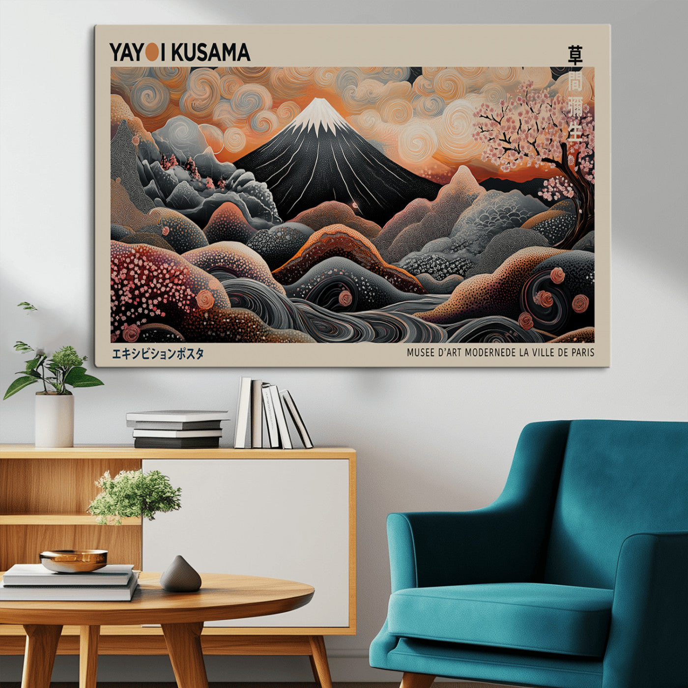 55739266-MGV-CV-36X24-Japanese Wall Art Print – Abstract Yayoi Kusama Inspired Dotted Landscape Poster, Surreal Oriental Mountain and Cherry Blossom