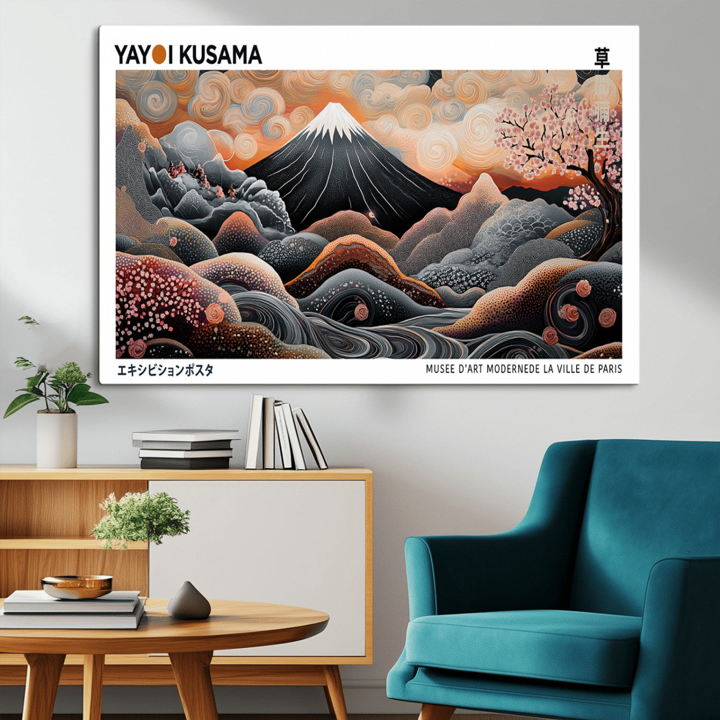 63125329-MGV-CV-36X24-Japanese Mt Fuji Wall Art – Surreal Ukiyo e Style Cherry Blossom Poster, Swirling Cloud Landscape Print, Modern Oriental Asian