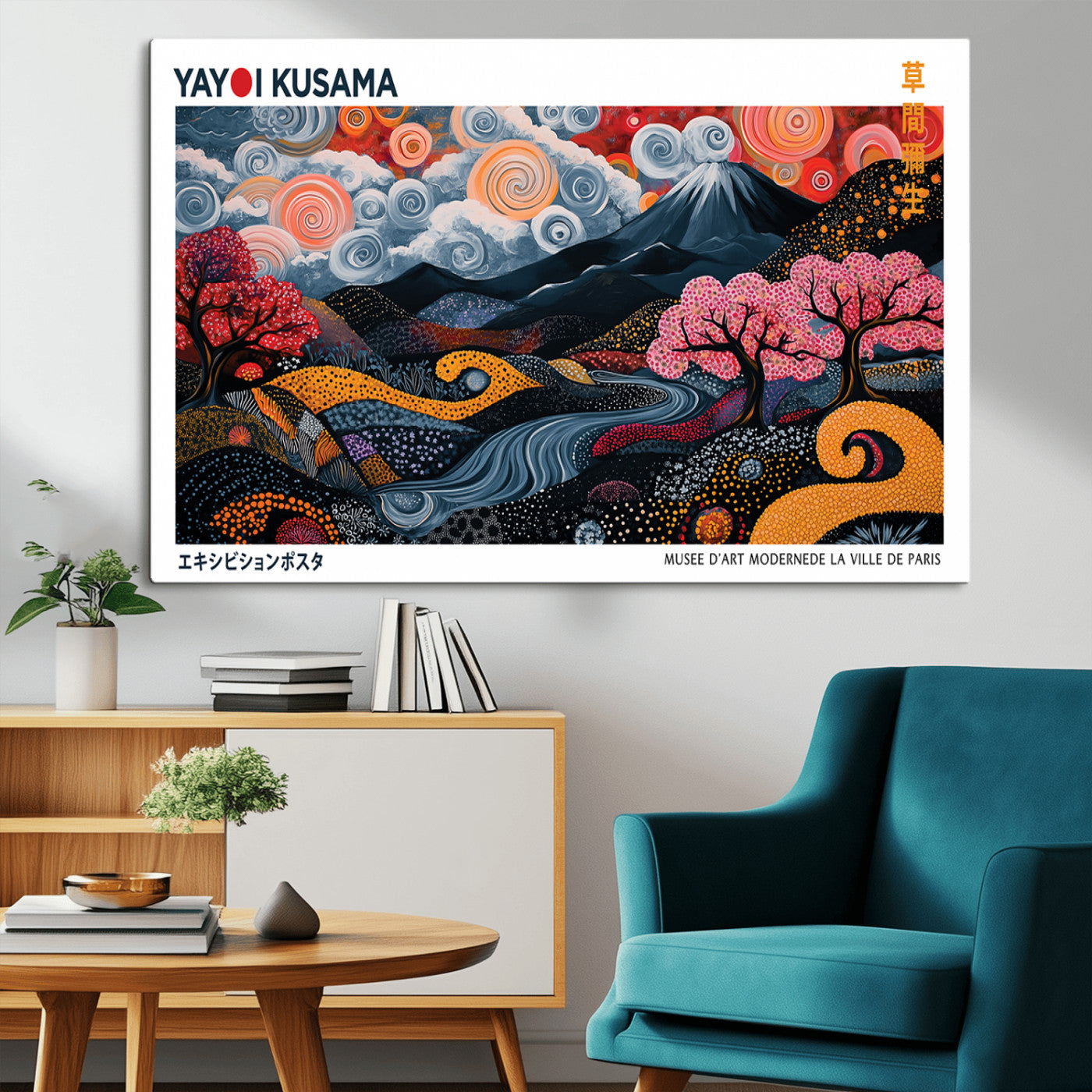 43879290-MGV-CV-36X24-Japanese Abstract Wall Art – Mount Fuji Cherry Blossom Canvas Print, Modern Asian Inspired Landscape Decor for Living Room,