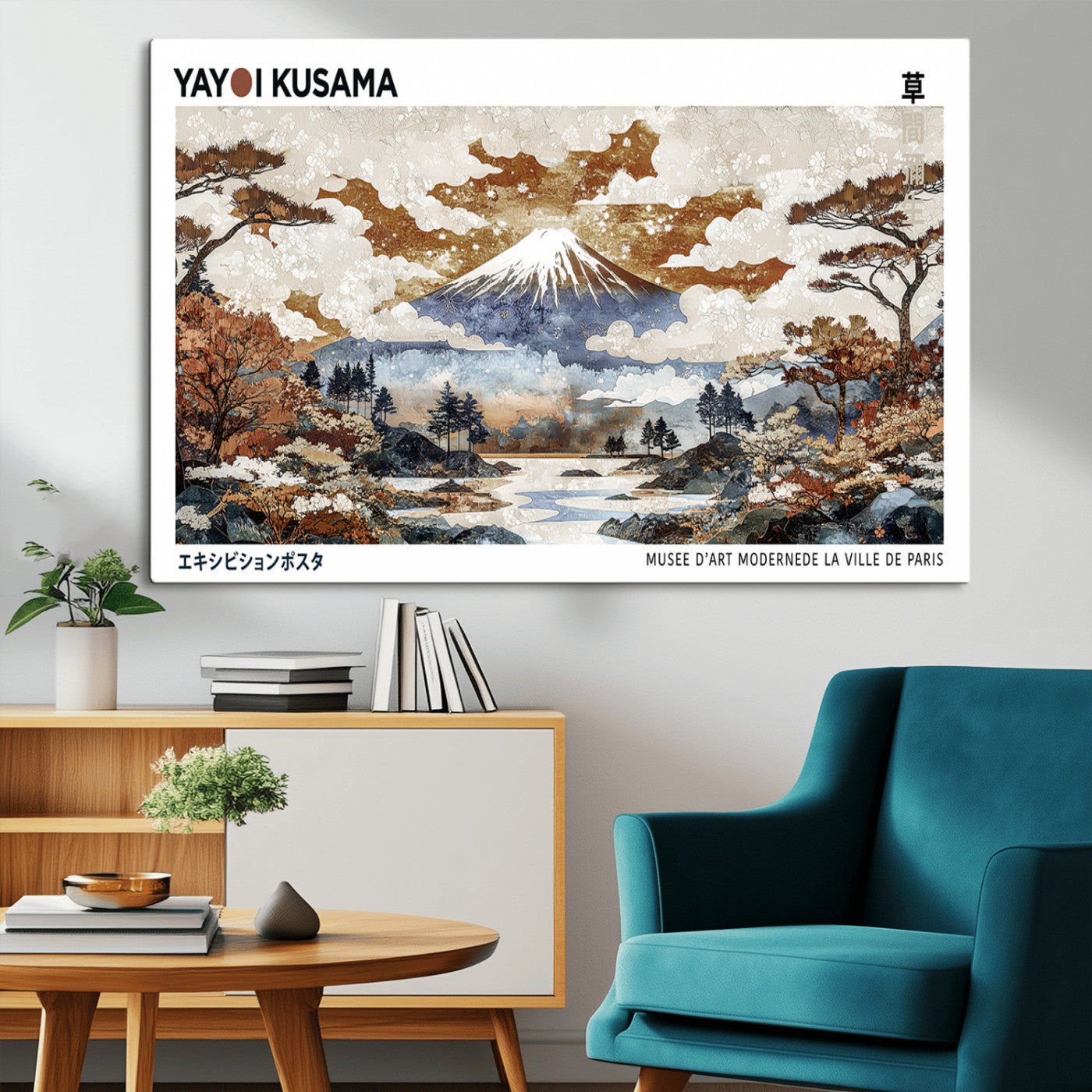 80111817-MGV-CV-36X24-Japanese Landscape Wall Art – Mount Fuji Autumn Canvas Print, Asian Inspired Nature Decor for Living Room, Bedroom, Office or