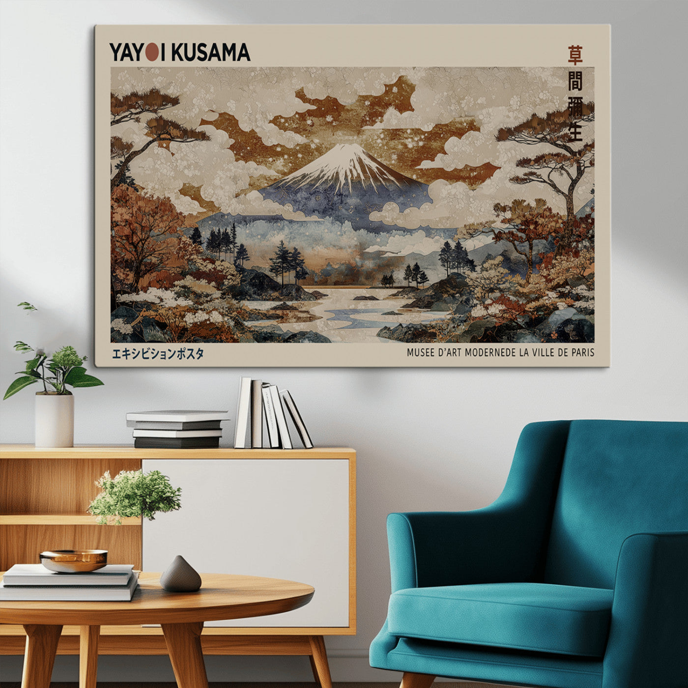 11778299-MGV-CV-36X24-Japanese Landscape Wall Art – Mount Fuji Canvas Print, Asian Inspired Nature Decor for Living Room, Bedroom, Office or Studio