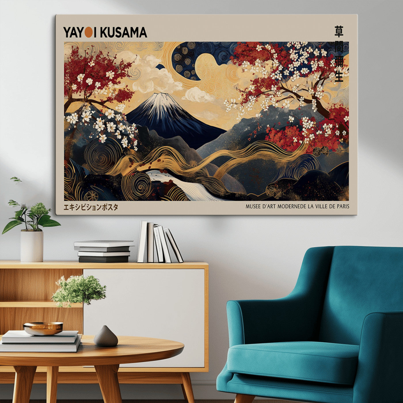 66892669-MGV-CV-36X24-Yayoi Kusama Japanese Inspired Canvas Print – Mt. Fuji & Floral Scene Wall Art, Framed Asian Style Canvas for Home, Office or