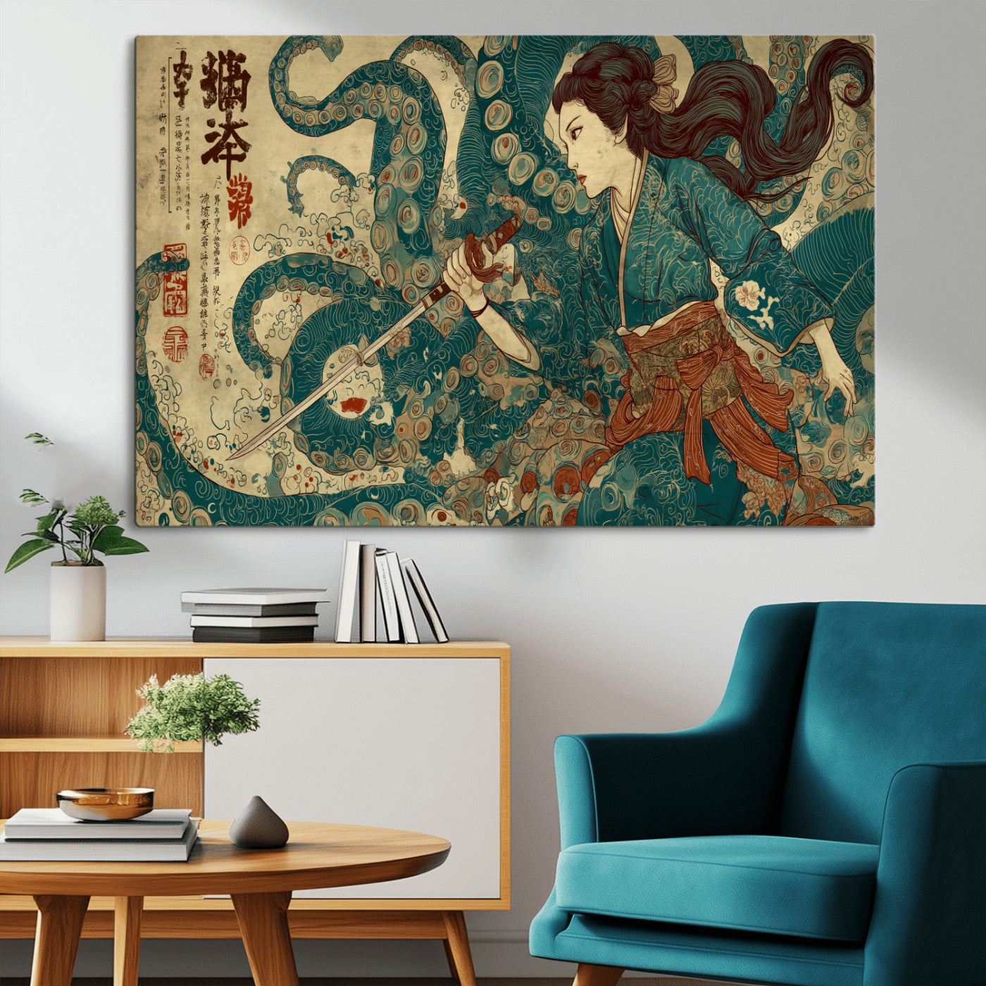 46837670-MGV-CV-36X24-Tsukioka Yoshitoshi Samurai Wall Art Print, Japanese Katana Warrior Canvas Wall Art, Octopus Sea Monster Canvas Print,