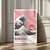 66456-MGV-CV-24X36-Hokusai Great Wave Wall Art – Iconic Japanese Canvas Print with Mount Fuji, Pink Ocean Waves, Classic Asian Decor for Living Room