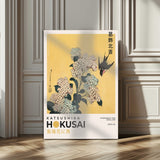 11004-MGV-CV-24X36-Hokusai Hydrangea Wall Art – Japanese Floral Canvas Print with Swallow Bird, Classic Ukiyo-e Nature Decor for Bedroom, Office or