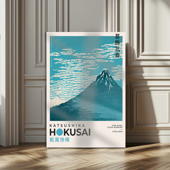 21454-MGV-CV-24X36-Hokusai Mount Fuji Wall Art – Fine Wind Clear Morning Japanese Canvas Print, Classic Ukiyo e Mountain Decor for Home, Office or