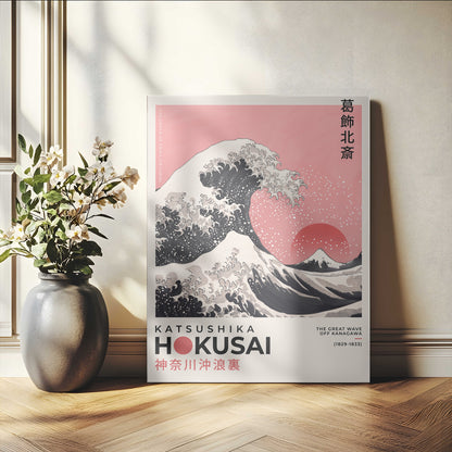66456-MGV-CV-24X36-Hokusai Great Wave Wall Art – Iconic Japanese Canvas Print with Mount Fuji, Pink Ocean Waves, Classic Asian Decor for Living Room