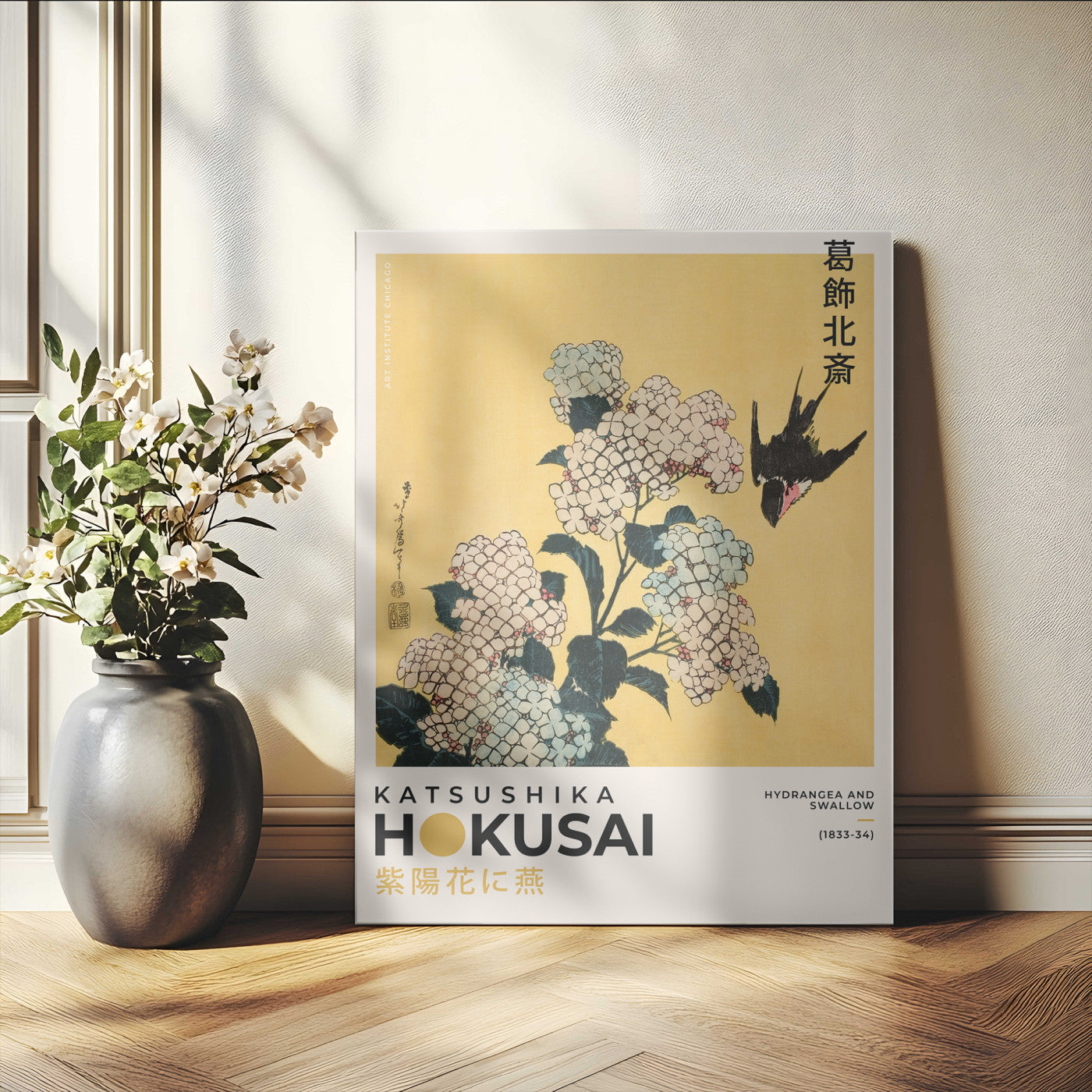 11004-MGV-CV-24X36-Hokusai Hydrangea Wall Art – Japanese Floral Canvas Print with Swallow Bird, Classic Ukiyo-e Nature Decor for Bedroom, Office or