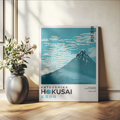 21454-MGV-CV-24X36-Hokusai Mount Fuji Wall Art – Fine Wind Clear Morning Japanese Canvas Print, Classic Ukiyo e Mountain Decor for Home, Office or