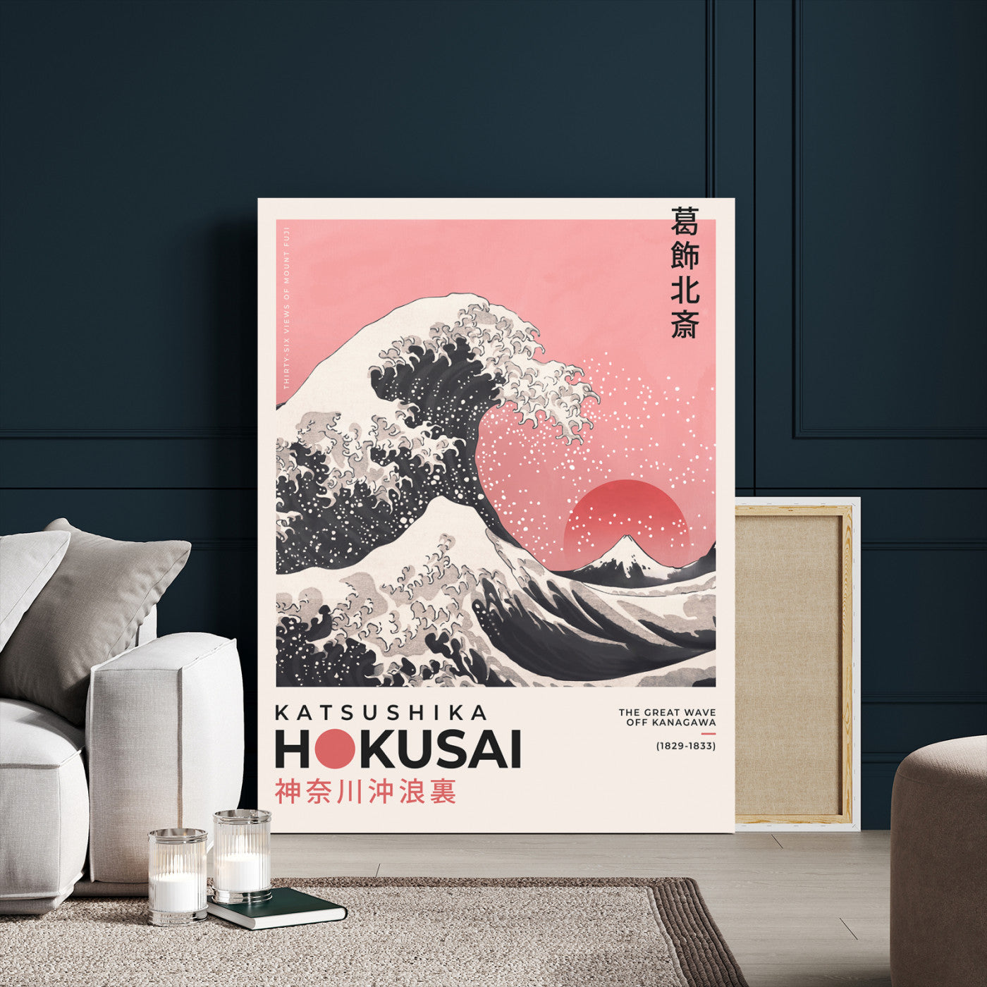 66456-MGV-CV-24X36-Hokusai Great Wave Wall Art – Iconic Japanese Canvas Print with Mount Fuji, Pink Ocean Waves, Classic Asian Decor for Living Room