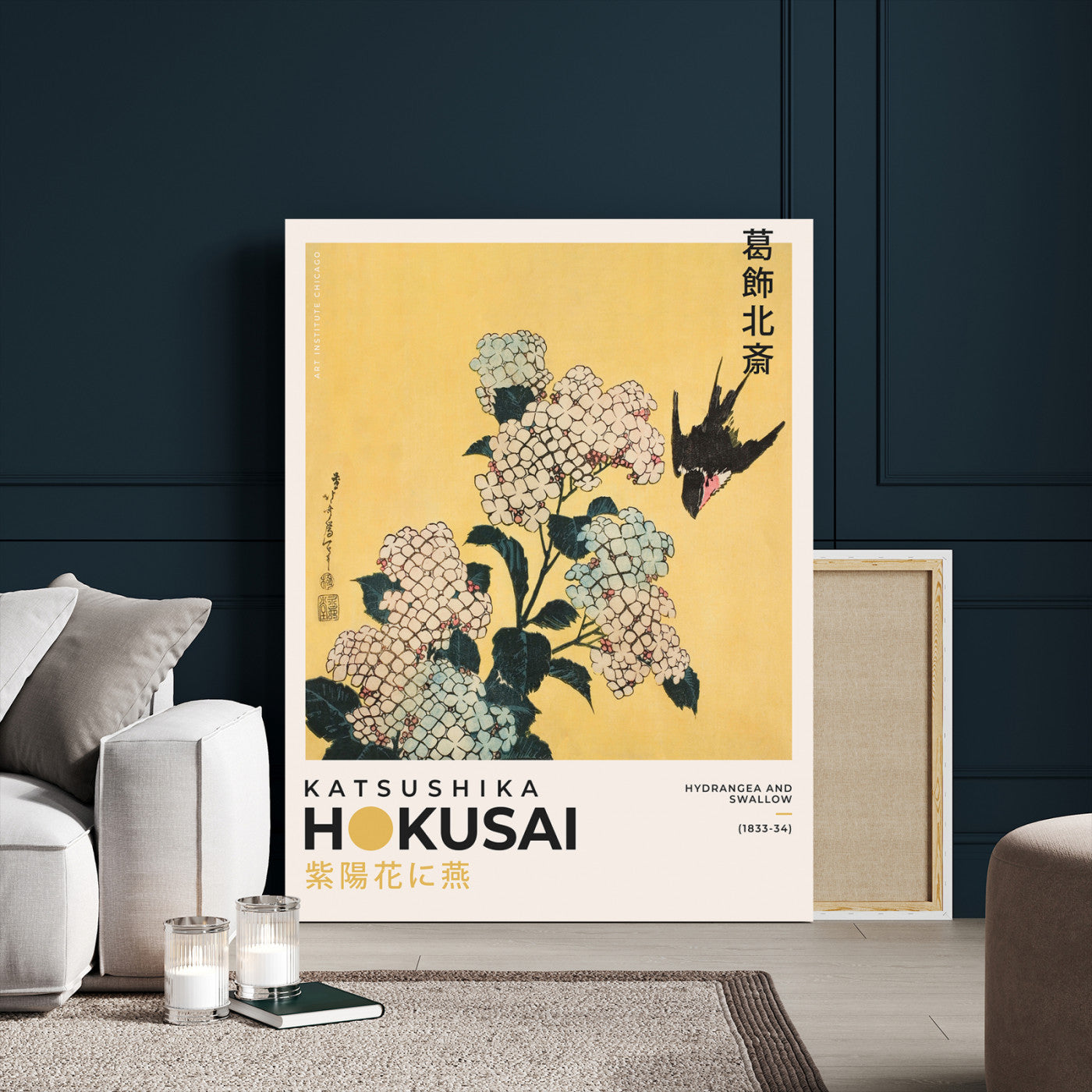 11004-MGV-CV-24X36-Hokusai Hydrangea Wall Art – Japanese Floral Canvas Print with Swallow Bird, Classic Ukiyo-e Nature Decor for Bedroom, Office or