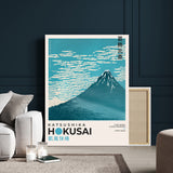 21454-MGV-CV-24X36-Hokusai Mount Fuji Wall Art – Fine Wind Clear Morning Japanese Canvas Print, Classic Ukiyo e Mountain Decor for Home, Office or