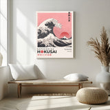 66456-MGV-CV-24X36-Hokusai Great Wave Wall Art – Iconic Japanese Canvas Print with Mount Fuji, Pink Ocean Waves, Classic Asian Decor for Living Room